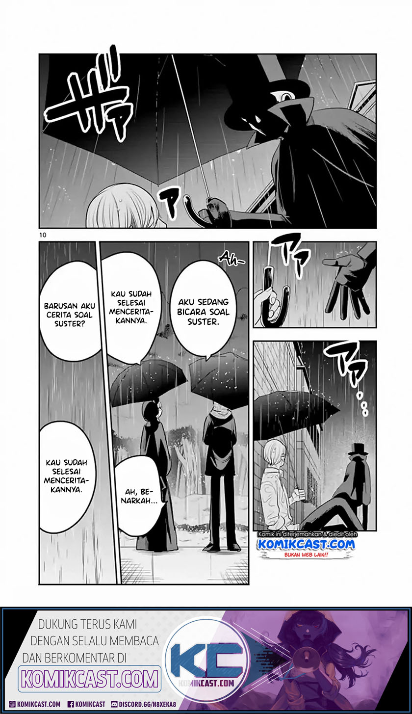 Baca The Duke of Death and his Black Maid - Chapter 116 halaman 11
