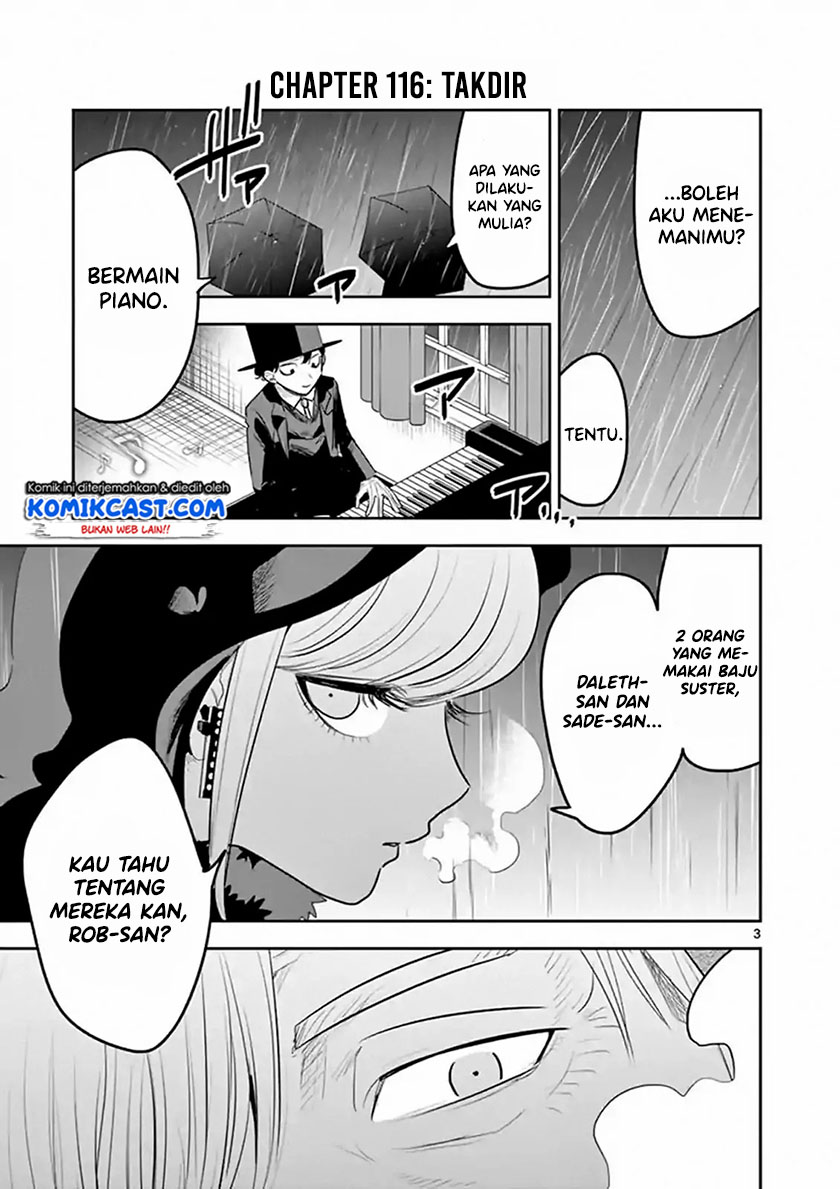 Baca The Duke of Death and his Black Maid - Chapter 116 halaman 4
