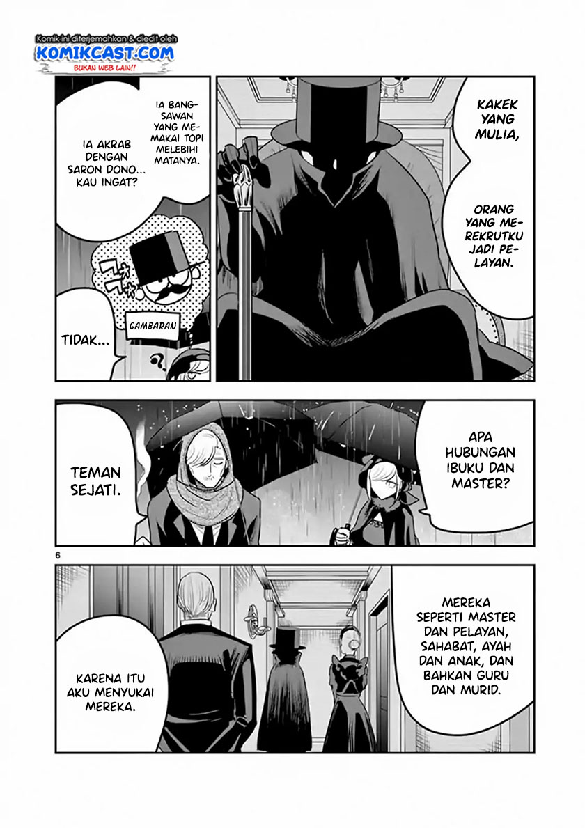 Baca The Duke of Death and his Black Maid - Chapter 116 halaman 7