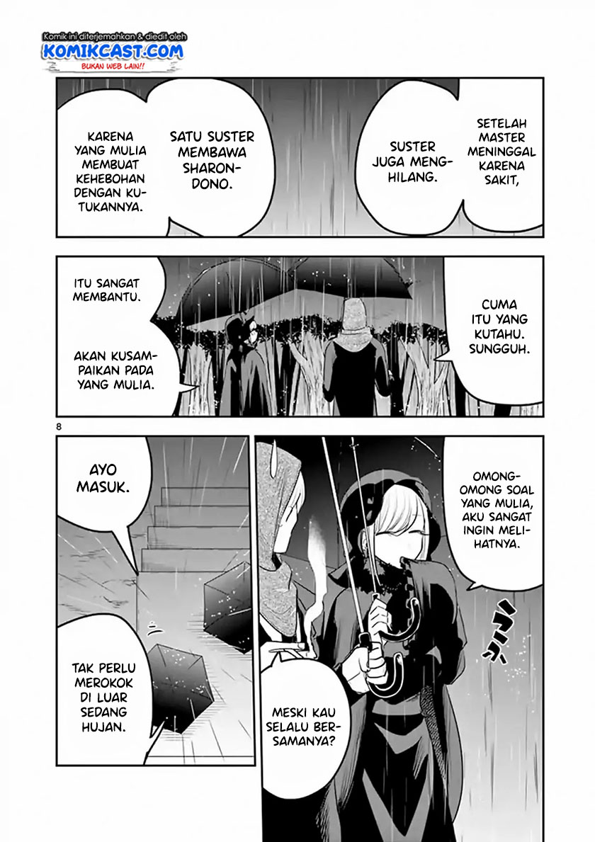 Baca The Duke of Death and his Black Maid - Chapter 116 halaman 9