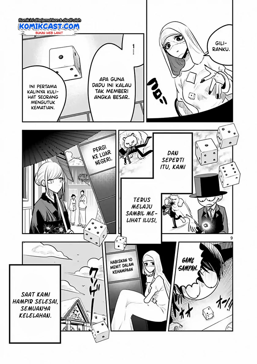 Baca The Duke of Death and his Black Maid - Chapter 117 halaman 10