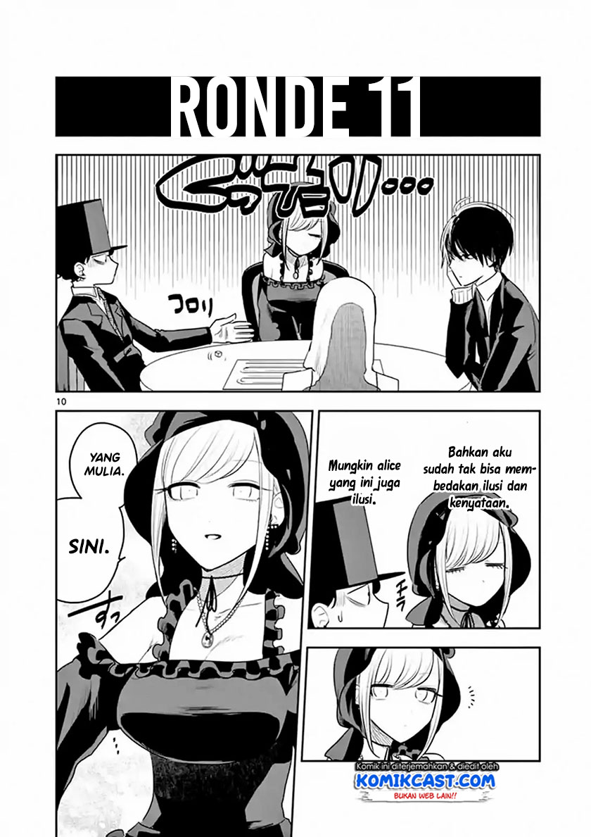 Baca The Duke of Death and his Black Maid - Chapter 117 halaman 11
