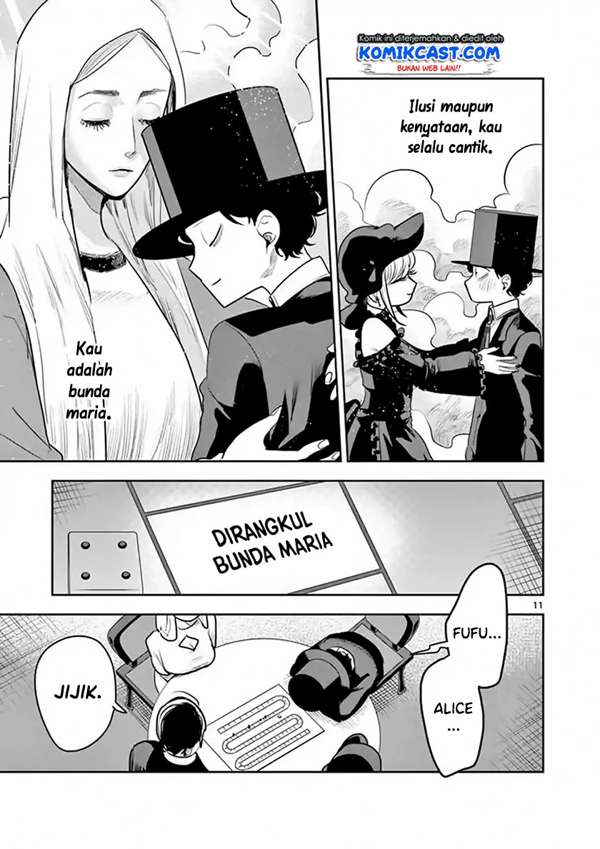 Baca The Duke of Death and his Black Maid - Chapter 117 halaman 12