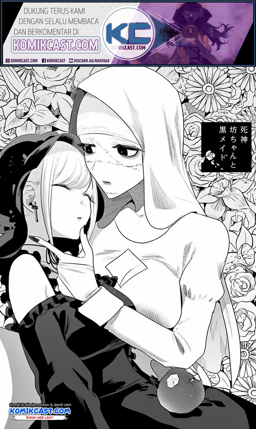 Baca The Duke of Death and his Black Maid - Chapter 117 halaman 2