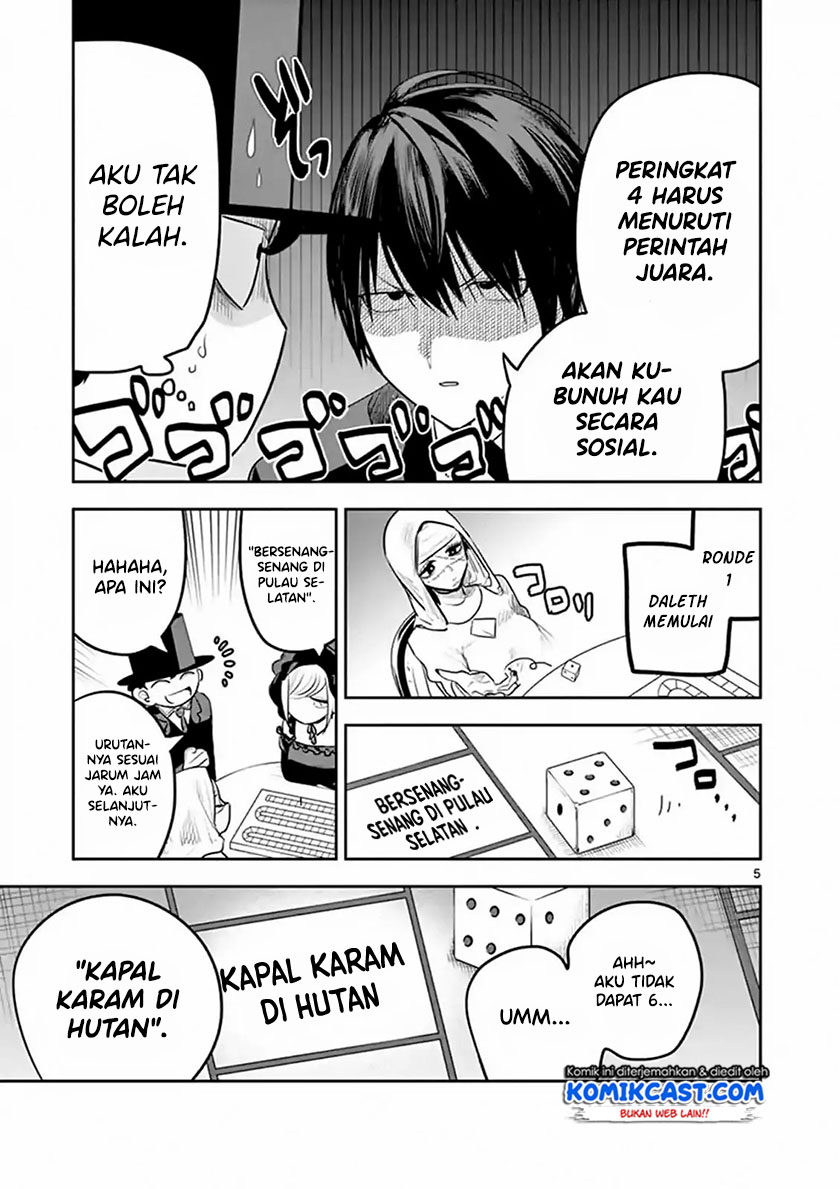 Baca The Duke of Death and his Black Maid - Chapter 117 halaman 6