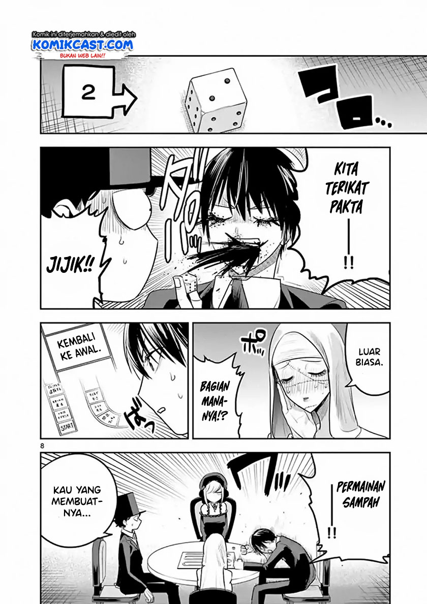 Baca The Duke of Death and his Black Maid - Chapter 117 halaman 9