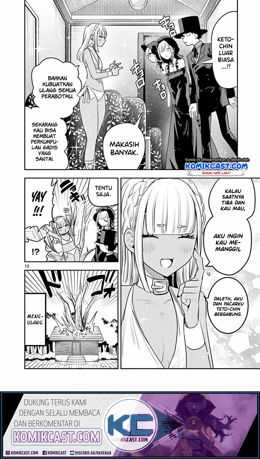 Baca The Duke of Death and his Black Maid - Chapter 118 halaman 13