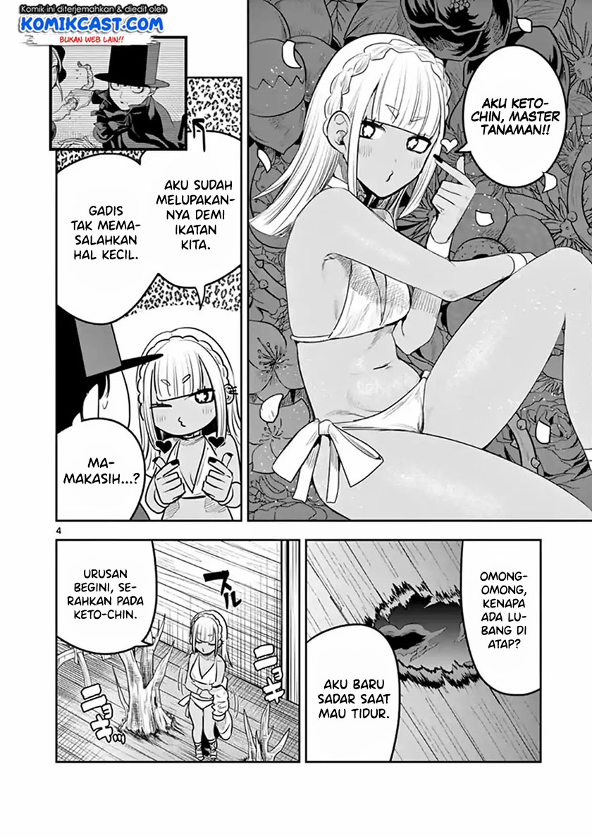Baca The Duke of Death and his Black Maid - Chapter 118 halaman 5