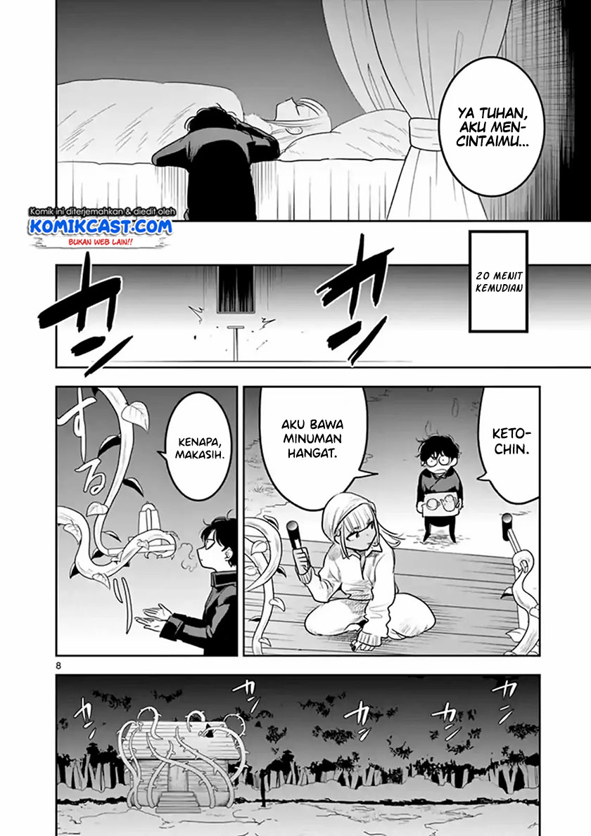 Baca The Duke of Death and his Black Maid - Chapter 118 halaman 9