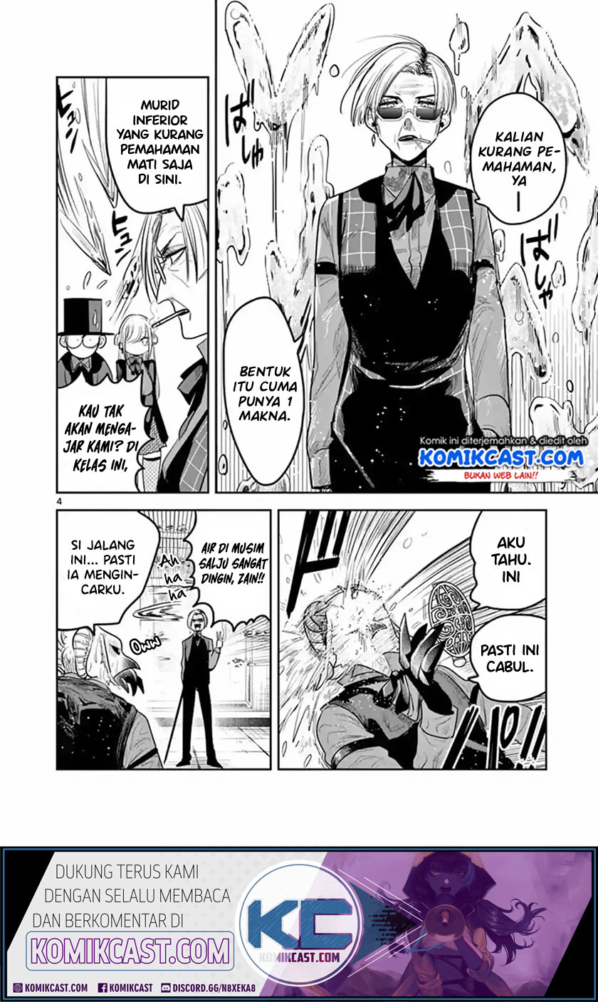 Baca The Duke of Death and his Black Maid - Chapter 135 halaman 5