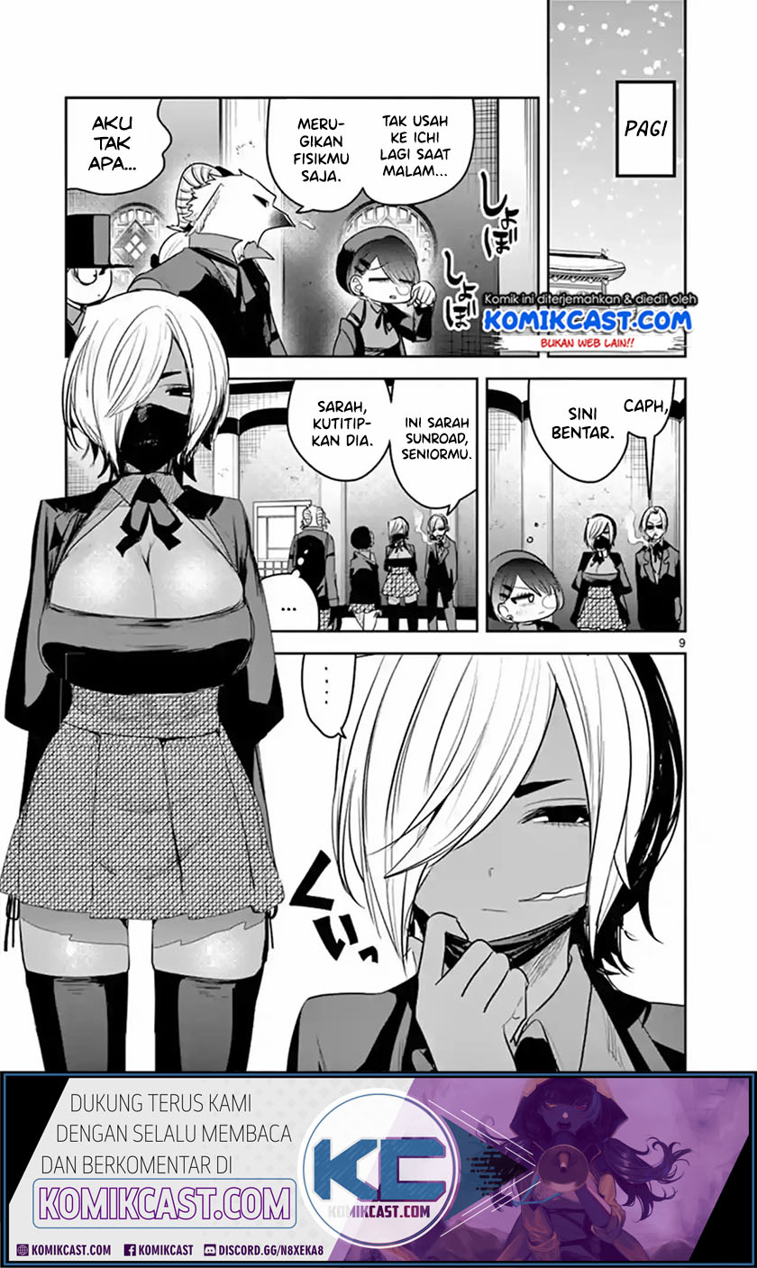 Baca The Duke of Death and his Black Maid - Chapter 136 halaman 10