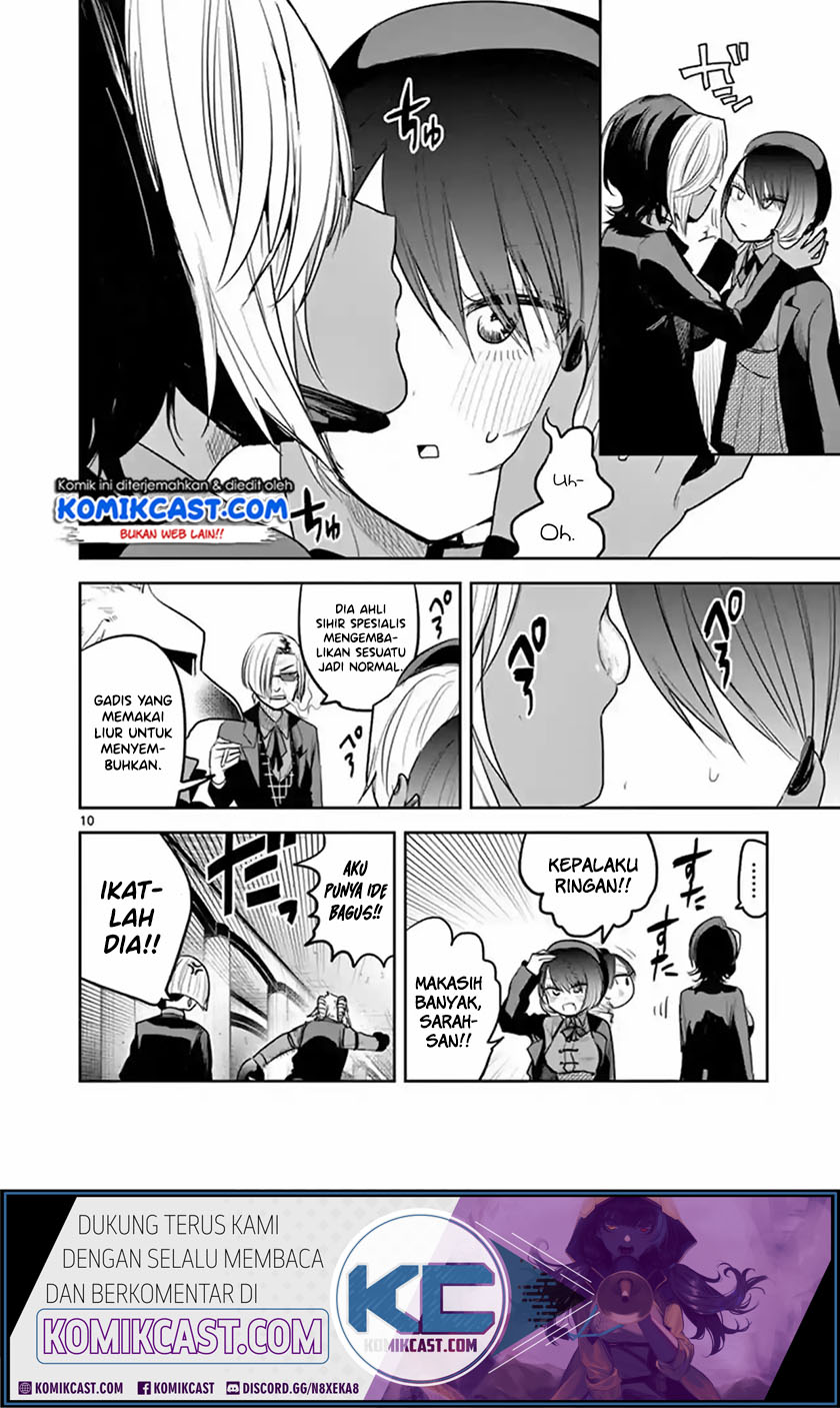 Baca The Duke of Death and his Black Maid - Chapter 136 halaman 11