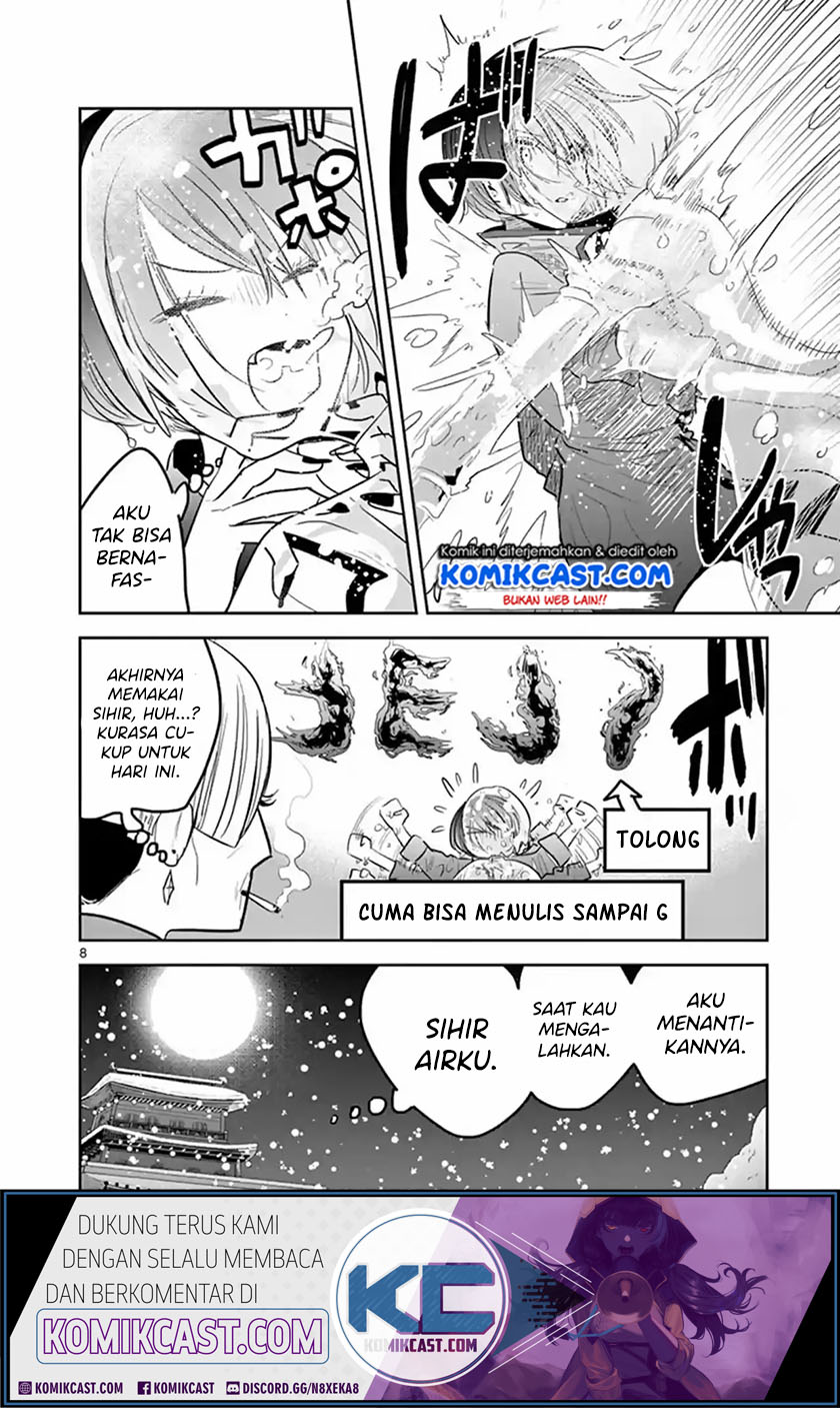 Baca The Duke of Death and his Black Maid - Chapter 136 halaman 9