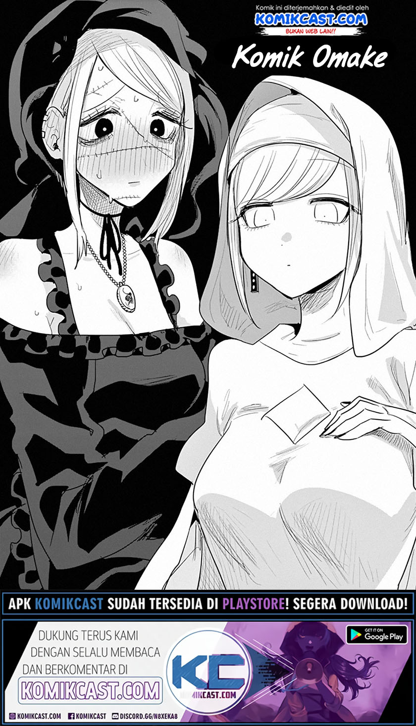 Baca The Duke of Death and his Black Maid - Chapter 141.5 halaman 2