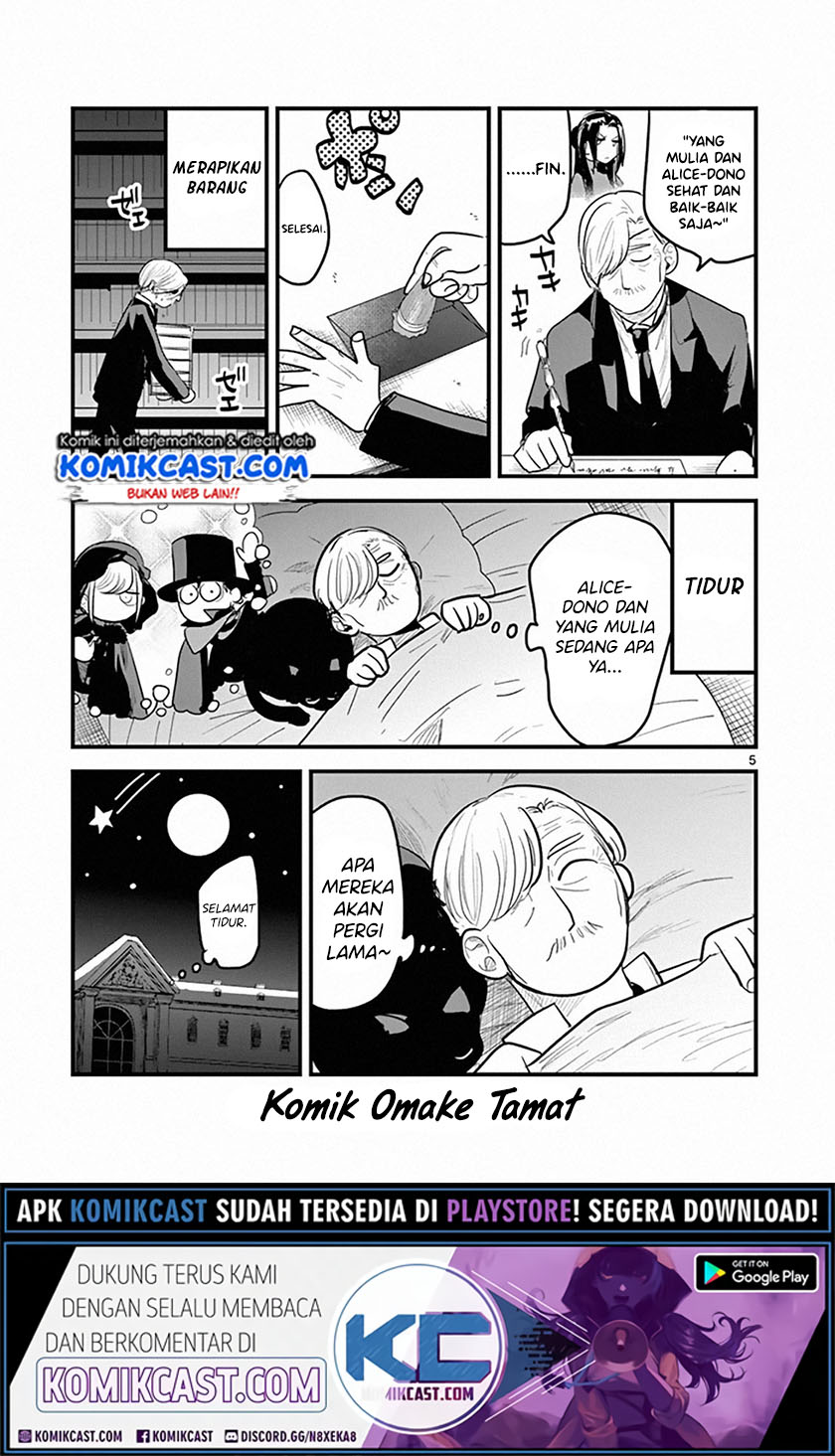 Baca The Duke of Death and his Black Maid - Chapter 141.5 halaman 6