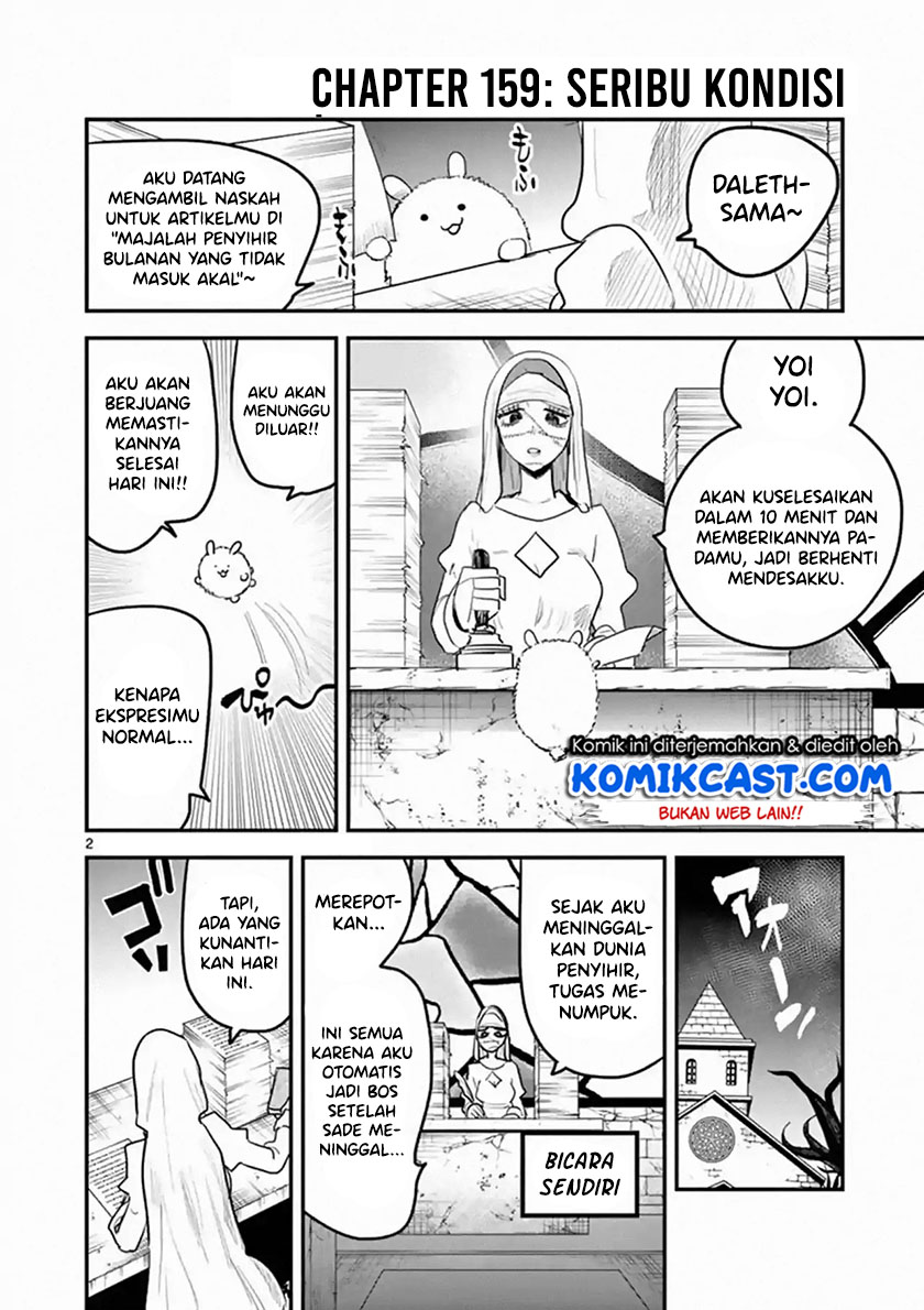 Baca The Duke of Death and his Black Maid - Chapter 159 halaman 3