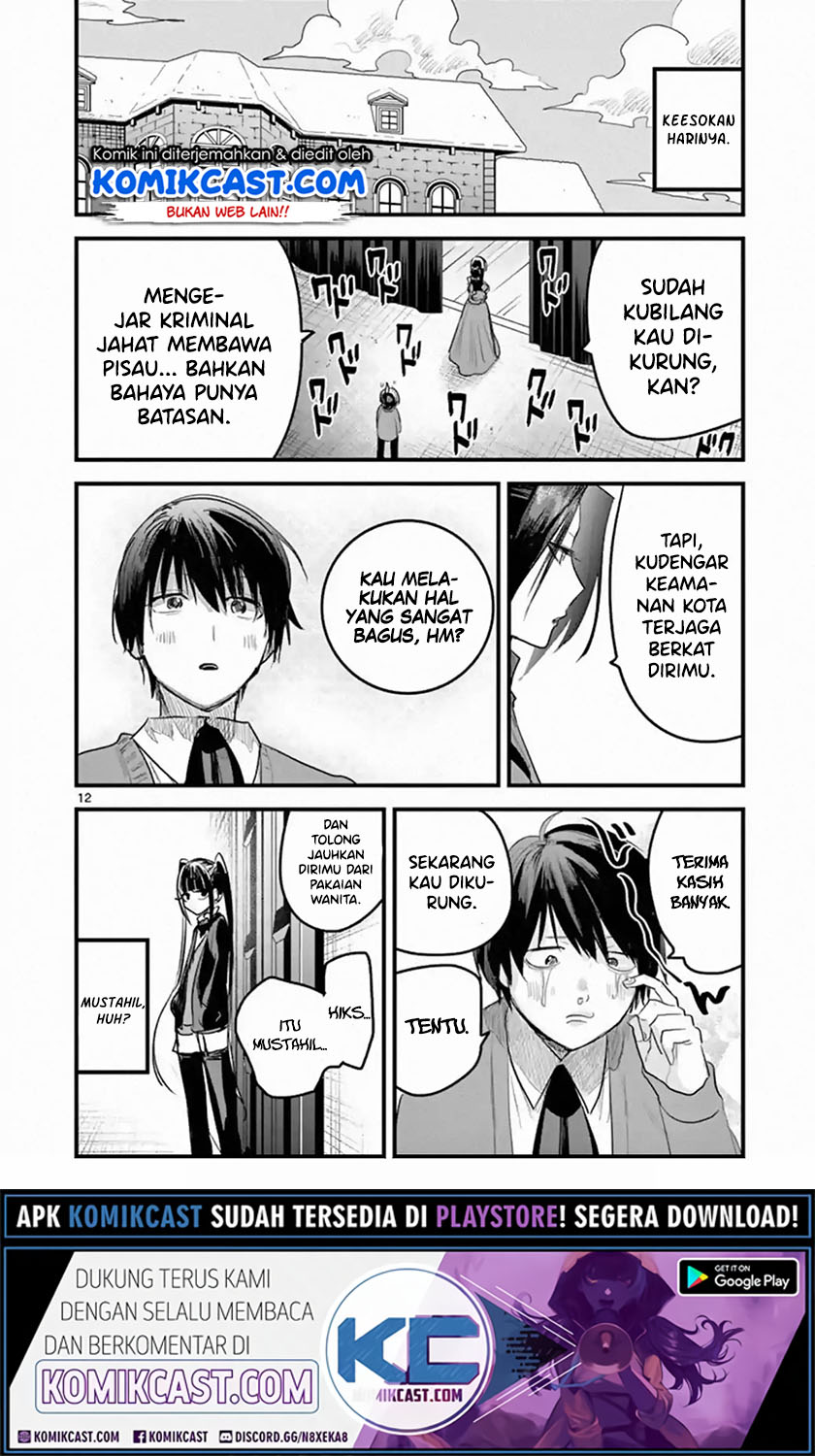 Baca The Duke of Death and his Black Maid - Chapter 161 halaman 13