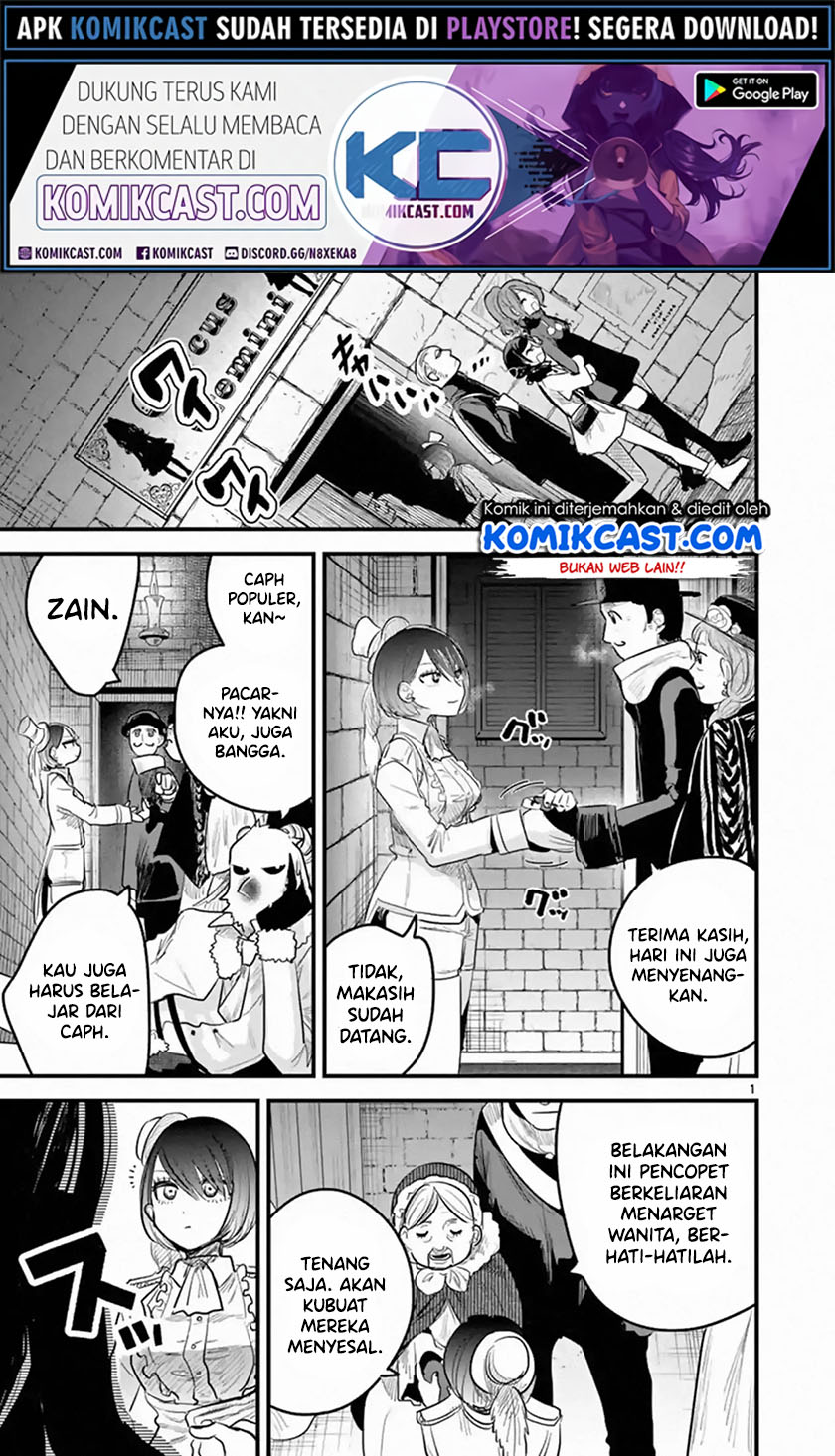 Baca The Duke of Death and his Black Maid - Chapter 161 halaman 2