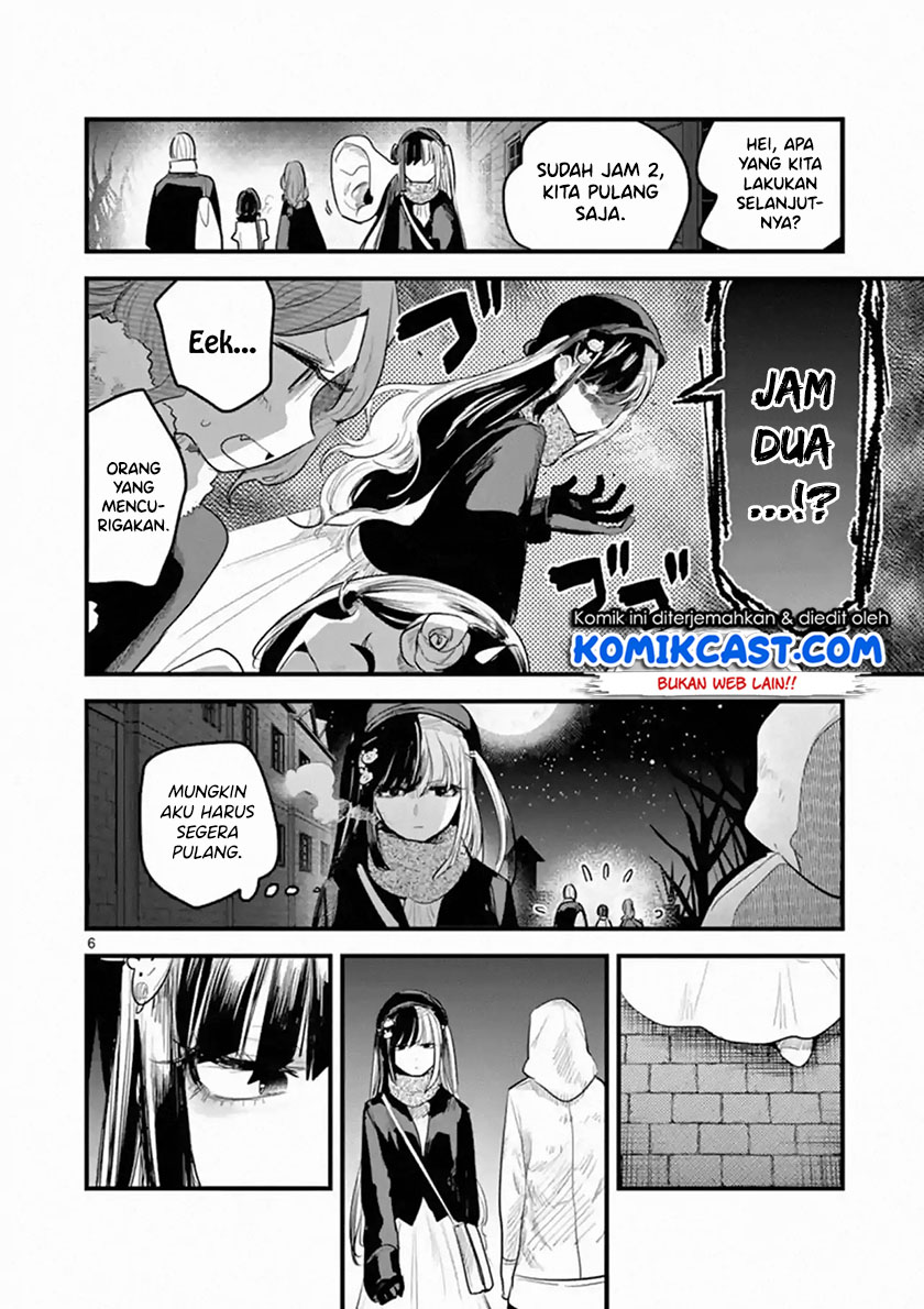 Baca The Duke of Death and his Black Maid - Chapter 161 halaman 7