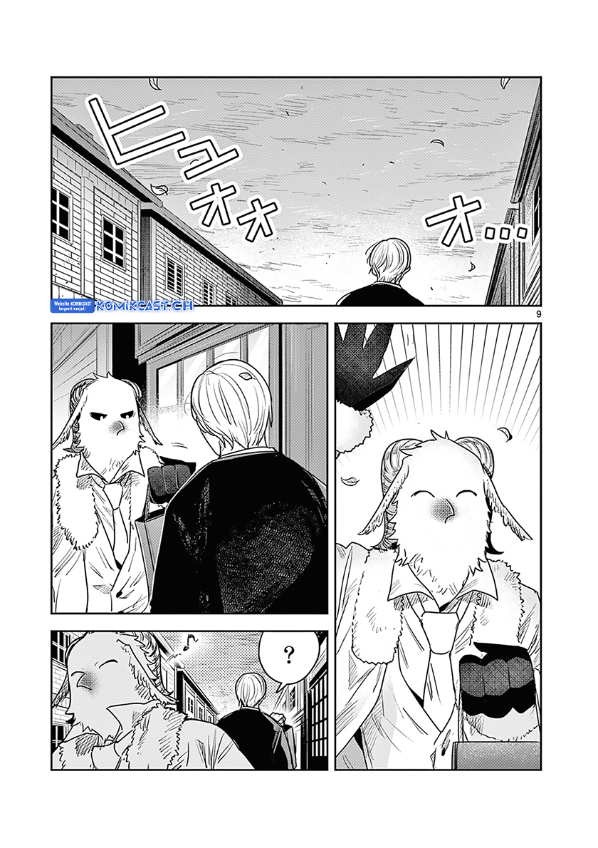 Baca The Duke of Death and his Black Maid - Chapter 228 halaman 10