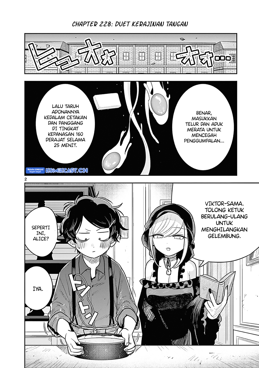 Baca The Duke of Death and his Black Maid - Chapter 228 halaman 3
