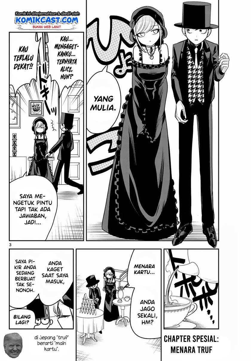 Baca The Duke of Death and his Black Maid - Chapter 87.5 halaman 4