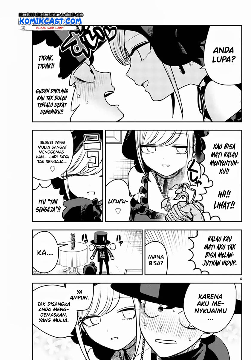 Baca The Duke of Death and his Black Maid - Chapter 87.5 halaman 5