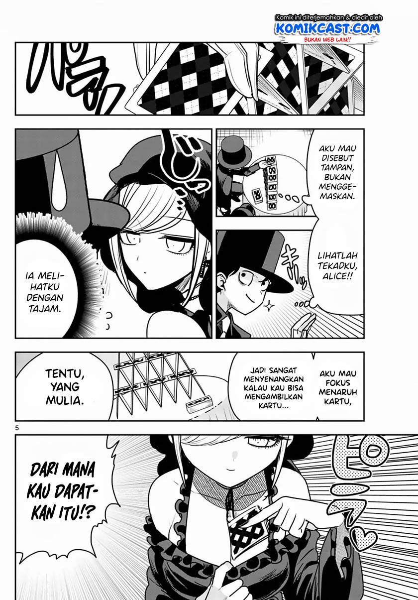 Baca The Duke of Death and his Black Maid - Chapter 87.5 halaman 6