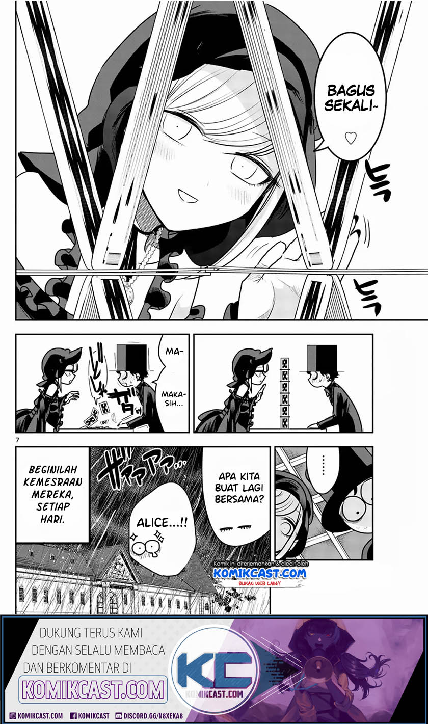 Baca The Duke of Death and his Black Maid - Chapter 87.5 halaman 8