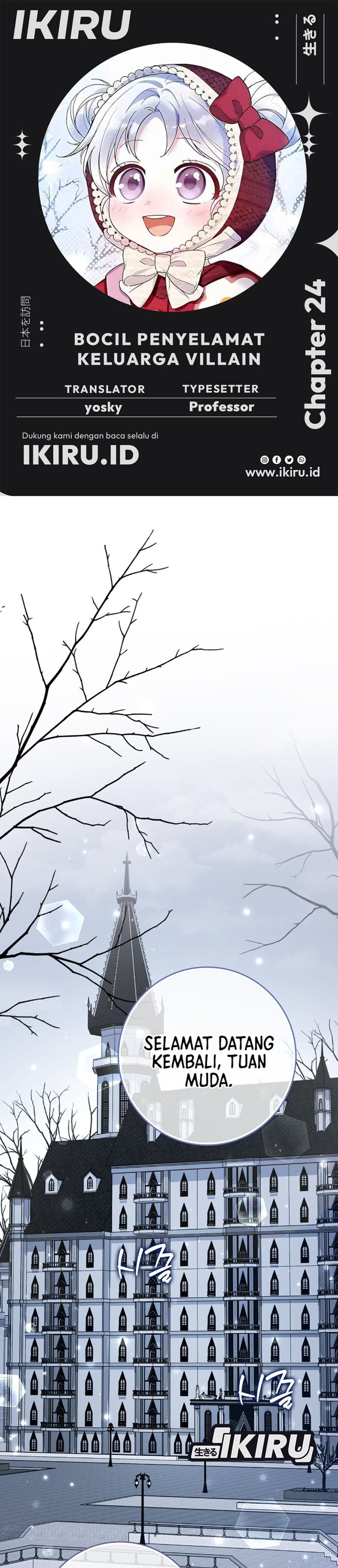 Baca The Dutiful Kid Who Saved the Villainous Family - Chapter 24 halaman 1