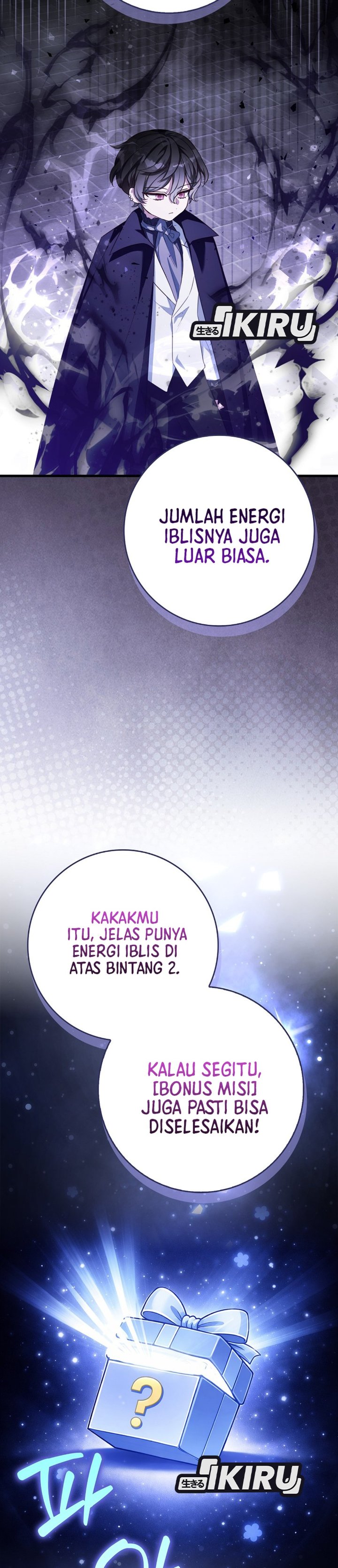 Baca The Dutiful Kid Who Saved the Villainous Family - Chapter 24 halaman 10