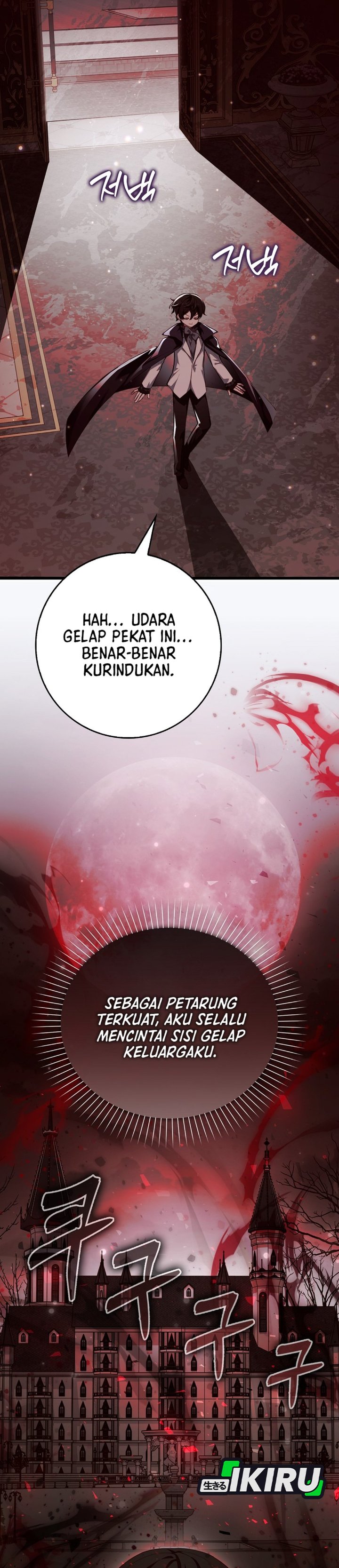 Baca The Dutiful Kid Who Saved the Villainous Family - Chapter 24 halaman 14