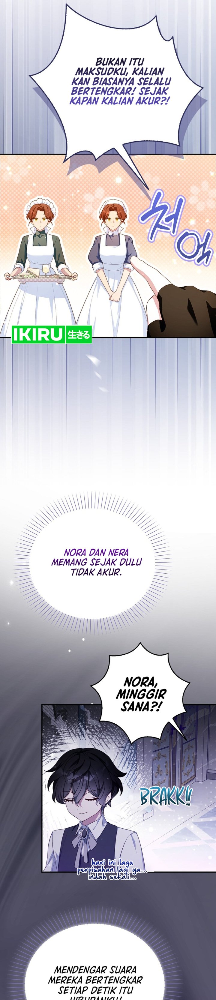 Baca The Dutiful Kid Who Saved the Villainous Family - Chapter 24 halaman 17