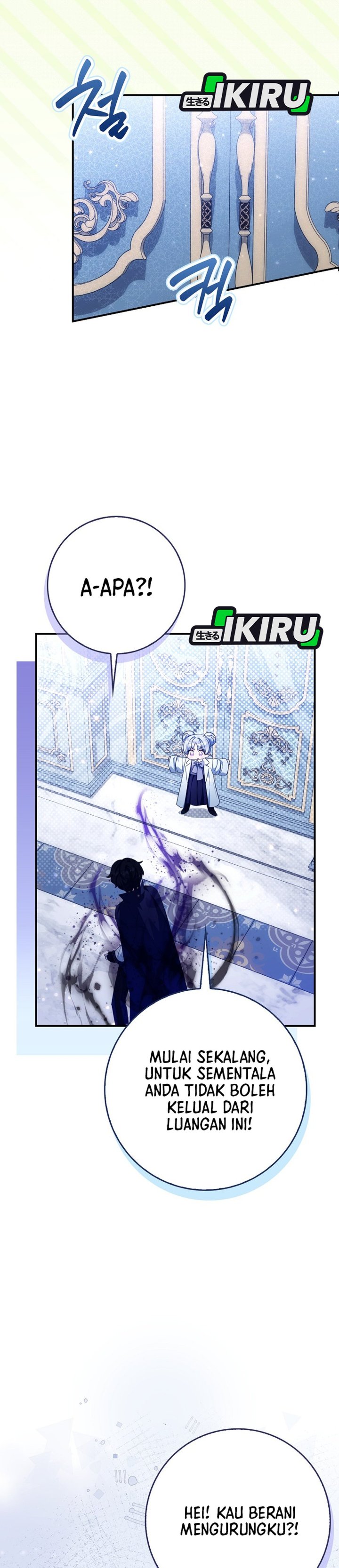Baca The Dutiful Kid Who Saved the Villainous Family - Chapter 24 halaman 29