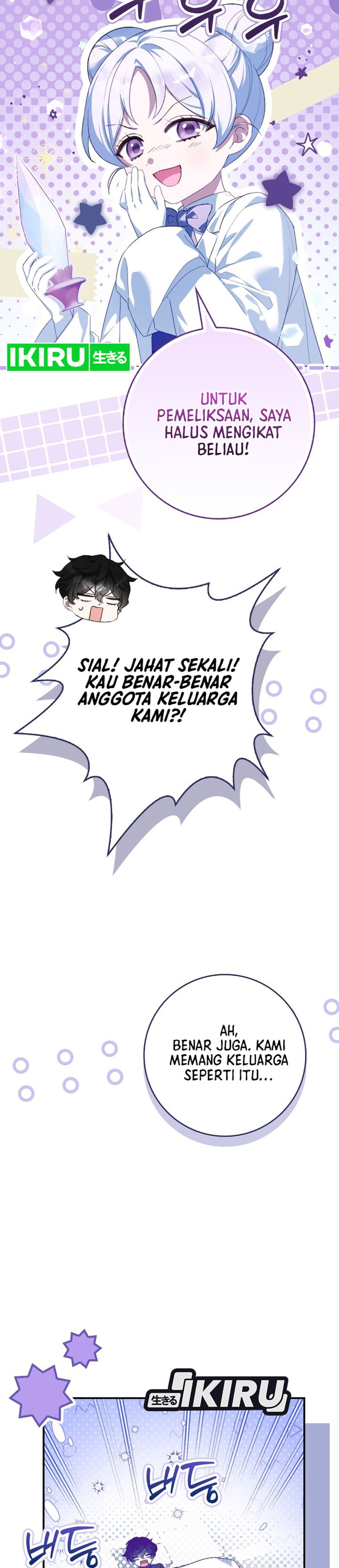 Baca The Dutiful Kid Who Saved the Villainous Family - Chapter 24 halaman 42