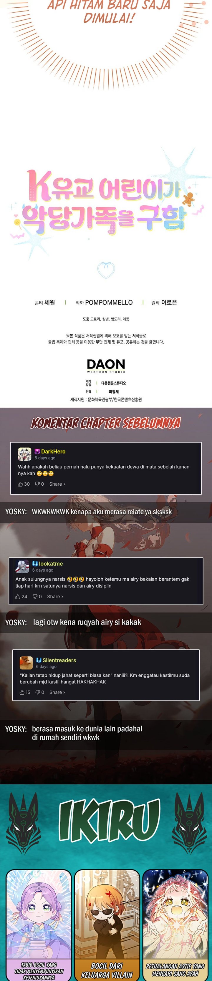 Baca The Dutiful Kid Who Saved the Villainous Family - Chapter 24 halaman 44