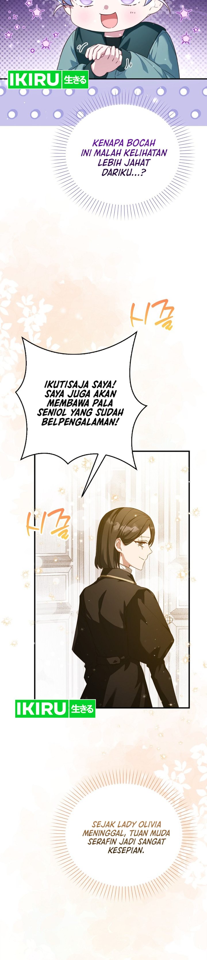 Baca The Dutiful Kid Who Saved the Villainous Family - Chapter 25 halaman 14