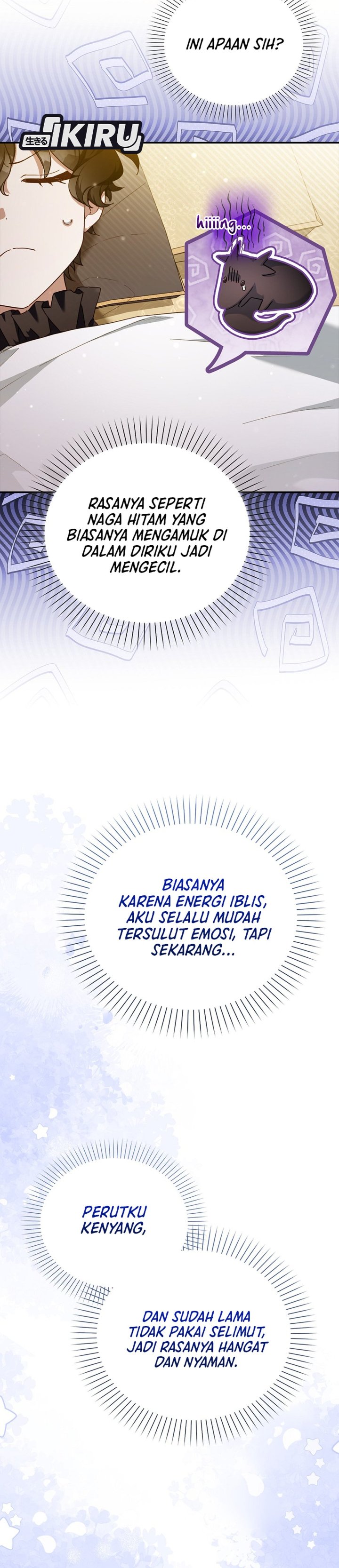 Baca The Dutiful Kid Who Saved the Villainous Family - Chapter 25 halaman 2