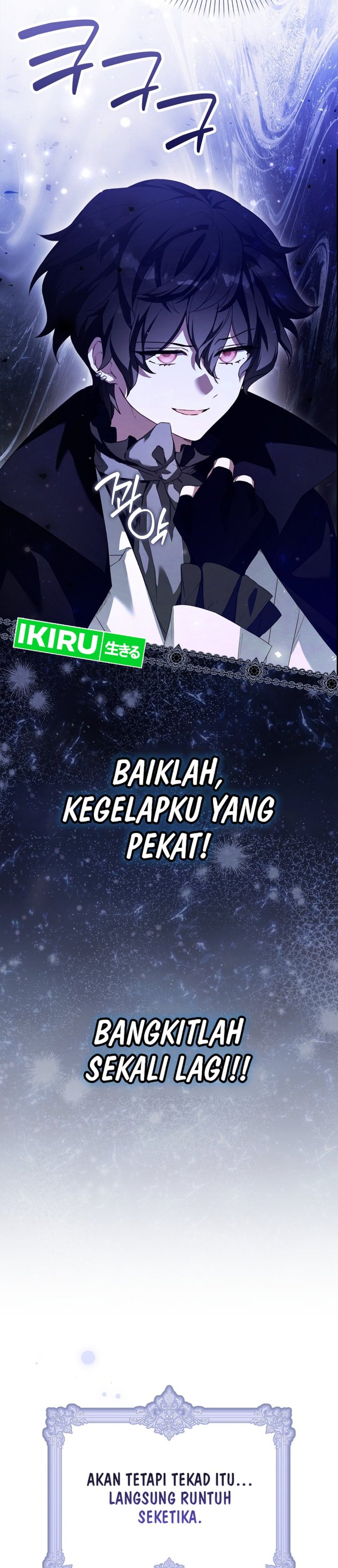 Baca The Dutiful Kid Who Saved the Villainous Family - Chapter 25 halaman 22