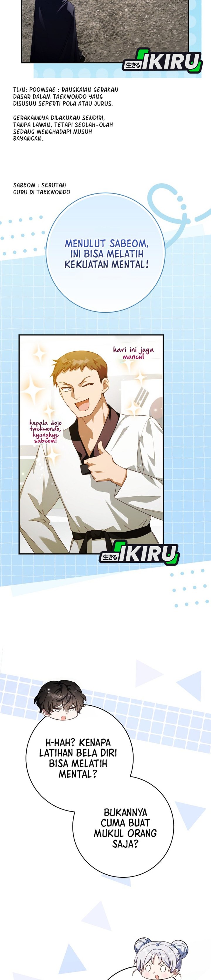 Baca The Dutiful Kid Who Saved the Villainous Family - Chapter 25 halaman 26