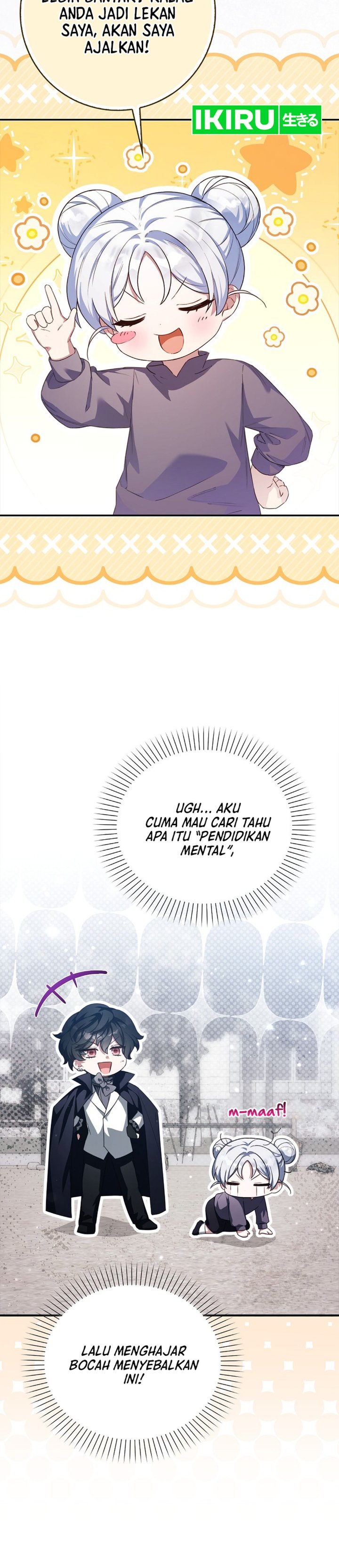 Baca The Dutiful Kid Who Saved the Villainous Family - Chapter 25 halaman 29