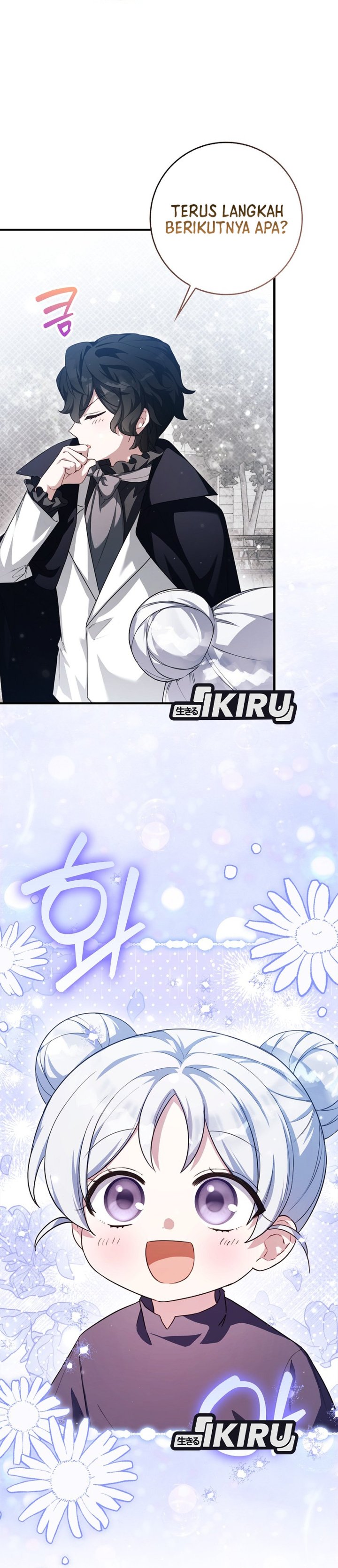 Baca The Dutiful Kid Who Saved the Villainous Family - Chapter 25 halaman 31