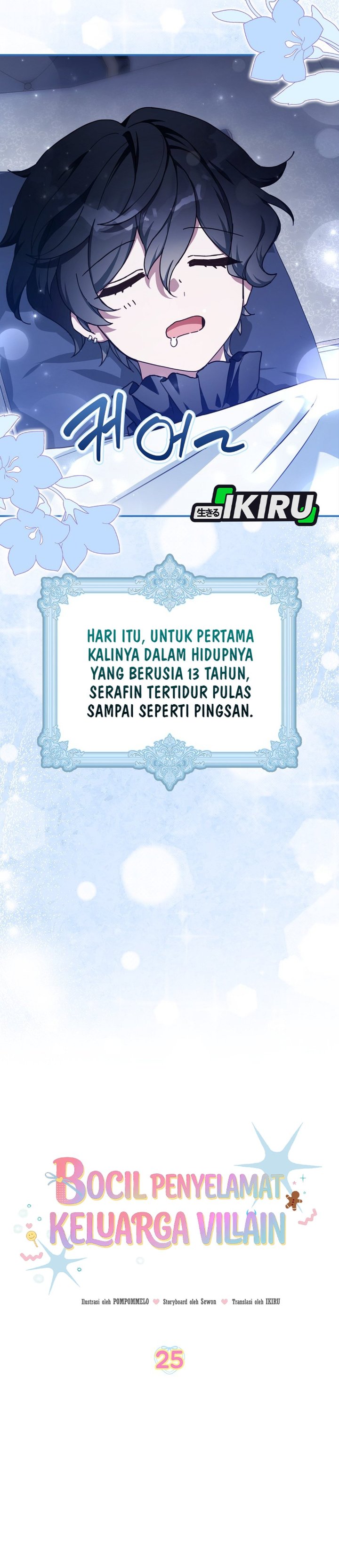 Baca The Dutiful Kid Who Saved the Villainous Family - Chapter 25 halaman 4