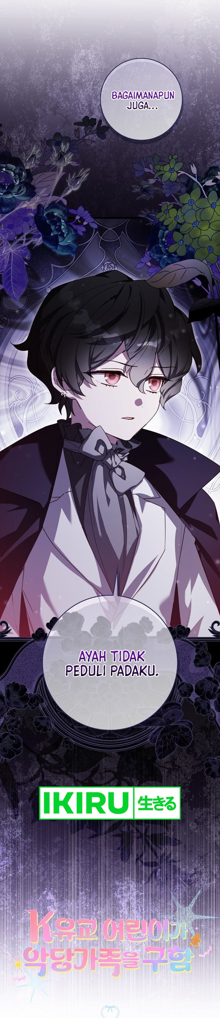 Baca The Dutiful Kid Who Saved the Villainous Family - Chapter 25 halaman 42