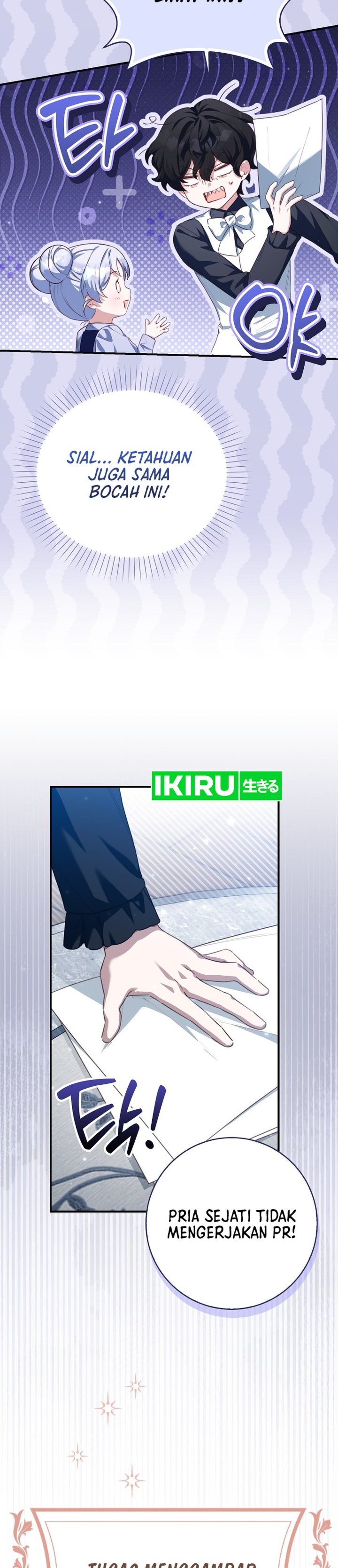 Baca The Dutiful Kid Who Saved the Villainous Family - Chapter 26 halaman 23