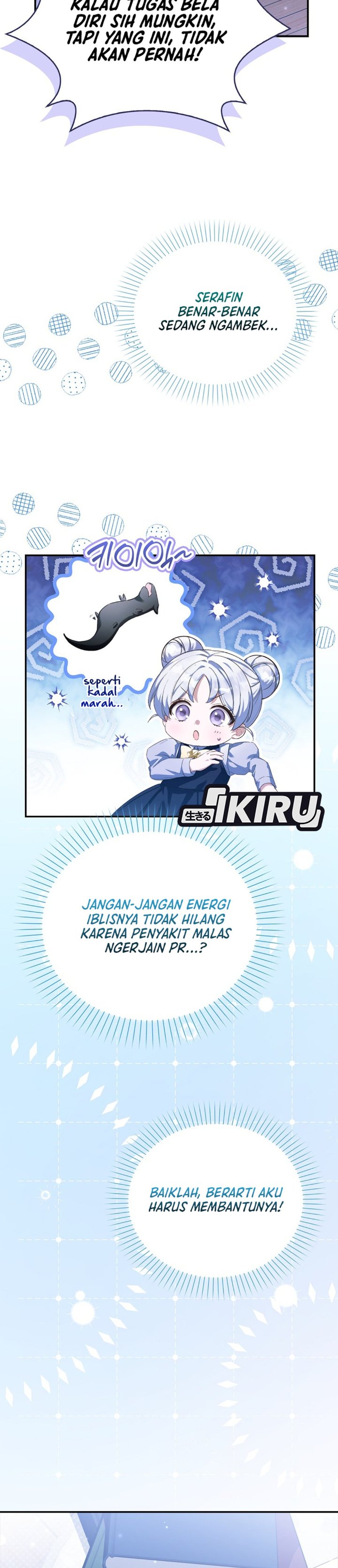 Baca The Dutiful Kid Who Saved the Villainous Family - Chapter 26 halaman 26