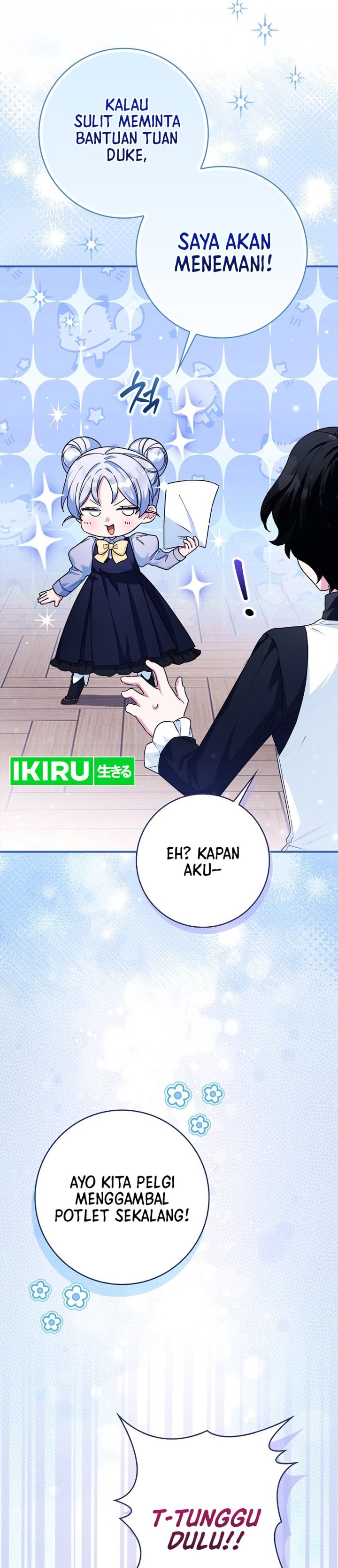 Baca The Dutiful Kid Who Saved the Villainous Family - Chapter 26 halaman 31