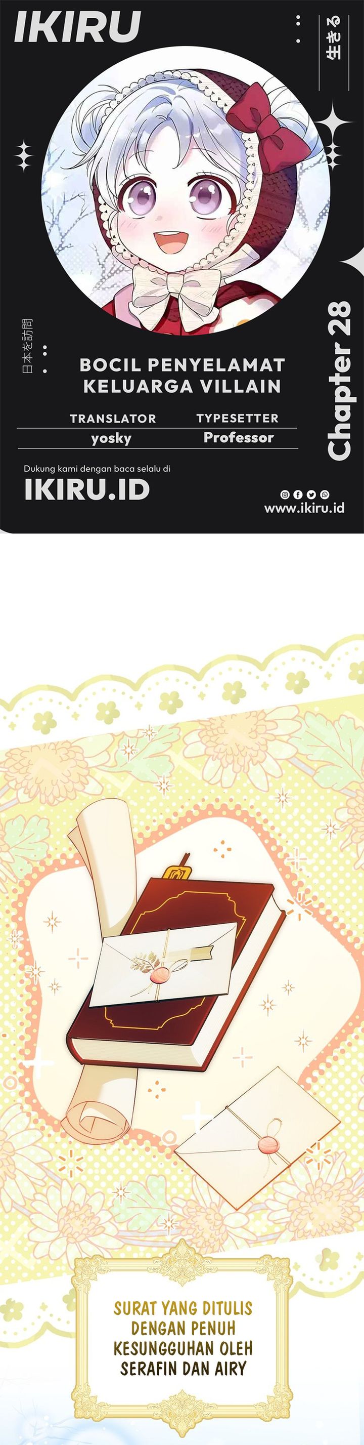 Baca The Dutiful Kid Who Saved the Villainous Family - Chapter 28 halaman 1