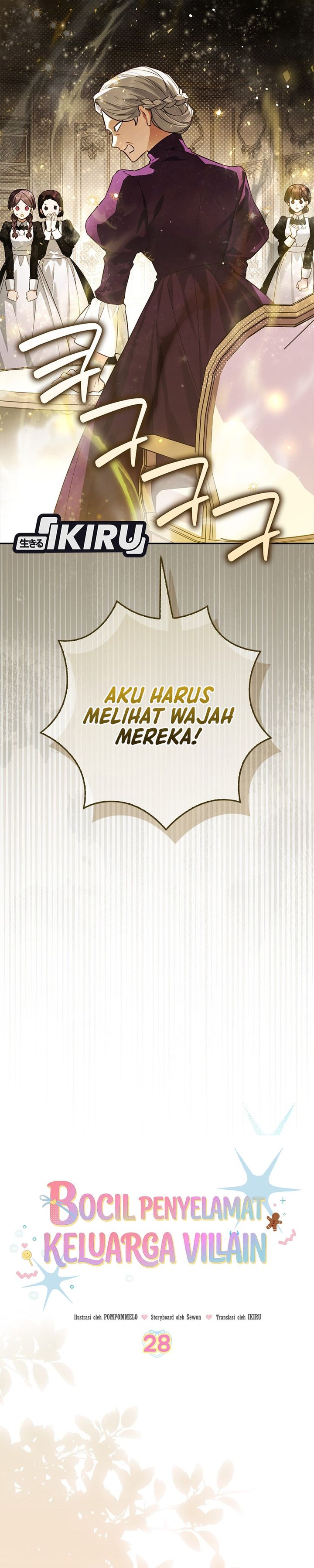 Baca The Dutiful Kid Who Saved the Villainous Family - Chapter 28 halaman 12