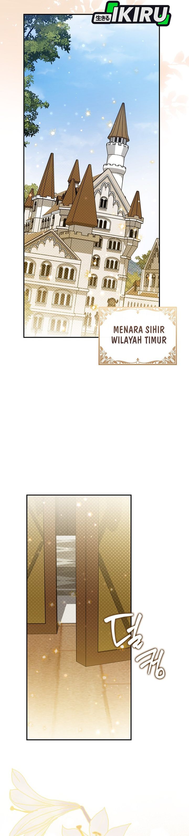 Baca The Dutiful Kid Who Saved the Villainous Family - Chapter 28 halaman 13